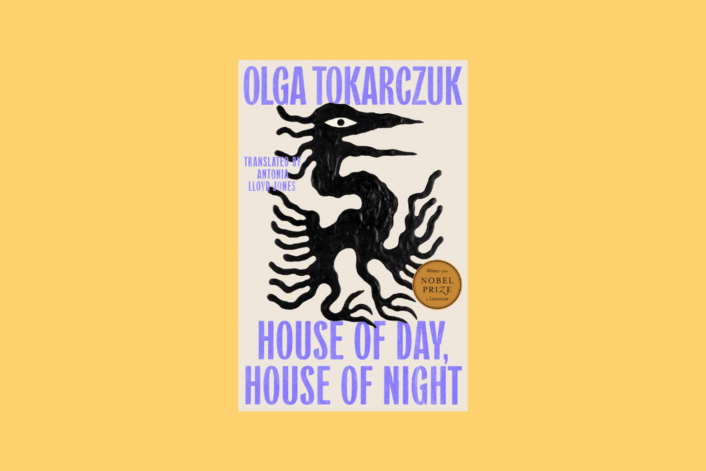 House of Day, House of Night by Olga - WellRead - Gifts / Pre - Paid - 